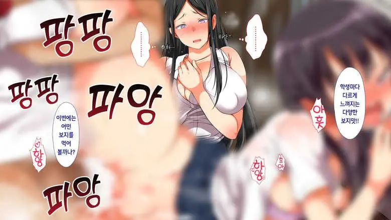 무시해야되는 마을3 A Town To Be Ignored3